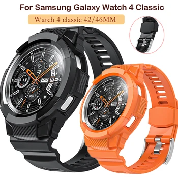 Силиконовый чехол + ремешок для Samsung Galaxy Watch 4 Classic 46 мм 42 мм, встроенный мягкий ремешок из ТПУ + Полная крышка, ремешок для часов 4 Classic case
