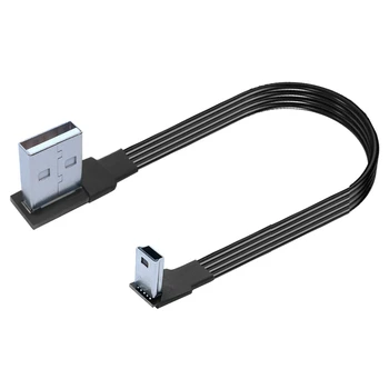 2 М 3 м USB 2,0 к Mini USB Кабель для синхронизации данных 90 Градусов Угловой Локоть 5 Pin B от мужчины к мужчине 0.5m1m Зарядный Шнур для камеры MP3