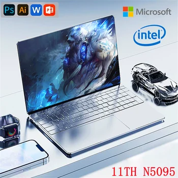 Ноутбук 2023YEPO Intel Windows11 N5095 Разблокировка отпечатков пальцев с 15,6-дюймовым IPS HD экраном DDR4 8/16 ГБ оперативной памяти 512 ГБ SSD с клавиатурой с подсветкой