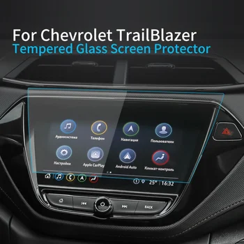 Автомобильные Наклейки Протектор экрана для Chevrolet Trailblazer 23 Навигатор дисплей закаленное стекло защитная пленка Автомобильные аксессуары для транспортных средств