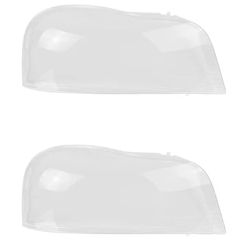 2X для Volvo XC90 2004-2013 Корпус правой фары, Абажур, Прозрачная крышка объектива, Крышка фары