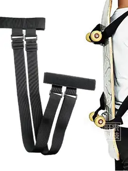 Ремень для переноски скейтборда, Регулируемый Плечевой ремень для лонгборда, Универсальный плечевой ремень для рюкзака для скейтборда, Одобренный