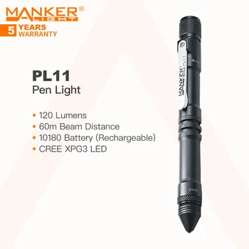 Перезаряжаемый Ручной фонарик Manker PL11, с несколькими способами сборки, 120 Люмен, для освещения/Письма/ Самообороны/Аварийного инструмента
