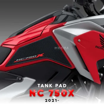 Для Honda NC750X 2021 NC 750X Накладки для захвата Бака Защитная Наклейка Тяговая Накладка Бака Сбоку 3 М