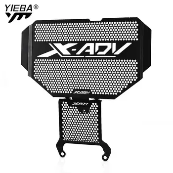 Для HONDA X-ADV 750 XADV750 XADV 2017-2021 2020 2019 Модификация мотоцикла двигатель XADV Решетка радиатора Защитная крышка