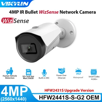 Vikylin IP Камера Безопасности 4-Мегапиксельная Камера видеонаблюдения Для Dahua HFW2431S HFW2441S-S-G2 OEM POE SD Слот для Микрофона IP67 Wizsense